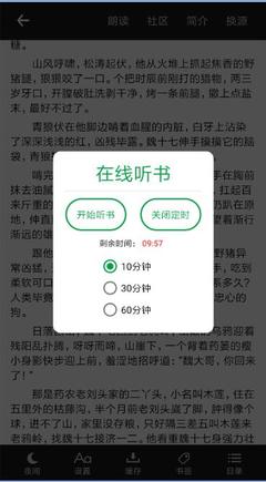 被菲律宾移民局抓会被查手机吗？